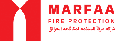 شركة مرفأ السلامة لمكافحة الحرائق